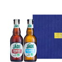 ビオ ビール ギフト 誕生日 プレゼント フランスビール 飲み比べ 送料無料 化粧箱 リボン包装 オーガニック ビオ クラフトビール アンバー ブランシェ 25...