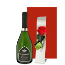 母の日 おしゃれ 花 詰め合わせ セット フランス スパークリングワイン プリザーブ 赤 バラ セット プレゼント ギフトセット シャンパン製法 スパークリング...