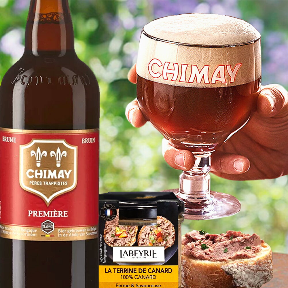 翌日配送 グルメセット ビール おつまみ セット ベルギービール シメイ レッド 750ml 大瓶 クラフトビール 海外ビール 輸入ビール フランス 鴨肉 レバー テリーヌ ホタテ リエット 魚介 食品 グルメ お酒 プレゼント 誕生日 内祝い