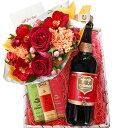 【クール便でお届け】 お花 ビール スイーツ プレゼント ベルギービール シメイ レッド 生花 フラワーアレンジメント クラフトビール 海外ビール 750ml ...
