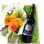 母の日 父の日 花 ギフト ビール ギフトセット 生花 フラワーアレンジメント 黄色 オレンジ バラ ガーベラ フランス クラフトビール 有名 ベルギービール シメイ ブルー 750ml 海外ビール 輸入ビール おしゃれ フラワーギフト 誕生日 女性 男性 夫婦 送料無料
