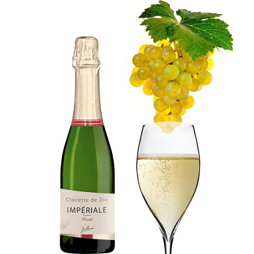 ワイン おつまみ ギフト フランス スパークリングワイン ハーフボトル 375ml やや甘口 泡 フランス 魚介のリエット 30g 3種 カニ 蟹 ホタテ オマール海老 パテ グルメギフト プレゼント 食品 食べ物 詰め合わせ 誕生日 残暑見舞い 敬老の日 あす楽 送料無料