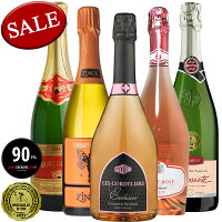スパークリングワイン 5本 ワインセット 金賞 フランス スパークイリング ボルドー アルザス コート・デュ・ローヌ 辛口 ロゼ やや辛口4本 イタリア ロゼ スパークイリングワイン 1本 飲み比べ パーティー クリスマス 忘年会 送料無料 あす楽
