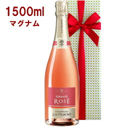 バレンタイン ロゼシャンパン ギフト フランス シャンパーニュ ロゼ 辛口 1500ml マグナム テルモン グラン・ロゼ ワインギフト ワインセット 贈りもの プレゼント お祝い お礼 お返し 内祝い 誕生日 結婚祝い 女性 男性 家族 友人 あす楽 送料無料