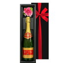 翌日お届け 花 ワイン ギフト スパークリングワイン フランス ボルドー 辛口750ml ミニ フラワーボックス カーネーション 赤 ギフトセット 枯れない花 お酒 誕生日 お祝い 記念日 ギフトセット 女性 妻 お母さん 退職祝い ギフト箱入り 送料無料