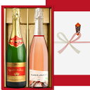 誕生日 母の日 記念日 ワイン 紅白 スパークリングワイン 2本 ボルドー コート・デュ・ローヌ 白 ロゼ 辛口 750ml 泡 飲み比べ ワインセット プレゼ...