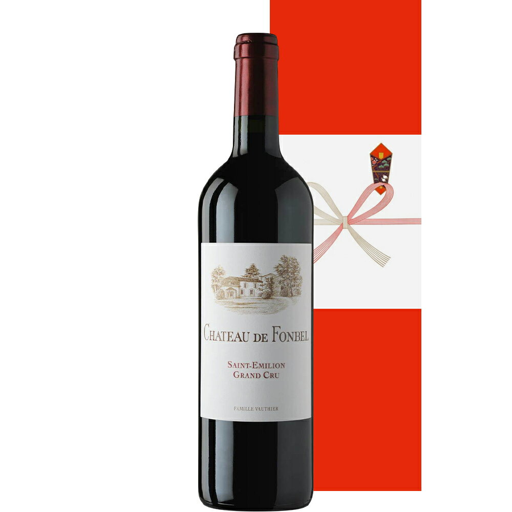 お歳暮 ワイン 翌日配送 ワイン 赤 赤ワイン お返し フランス ボルドー サン・テミリオン・グラン・クリュ シャトー・ド・フォンベル 2012年 辛口 赤 750ml フルボディ メルロー 誕生日 お酒 ワインセット 内祝い お酒 ギフト プレゼント 退職祝いのサムネイル