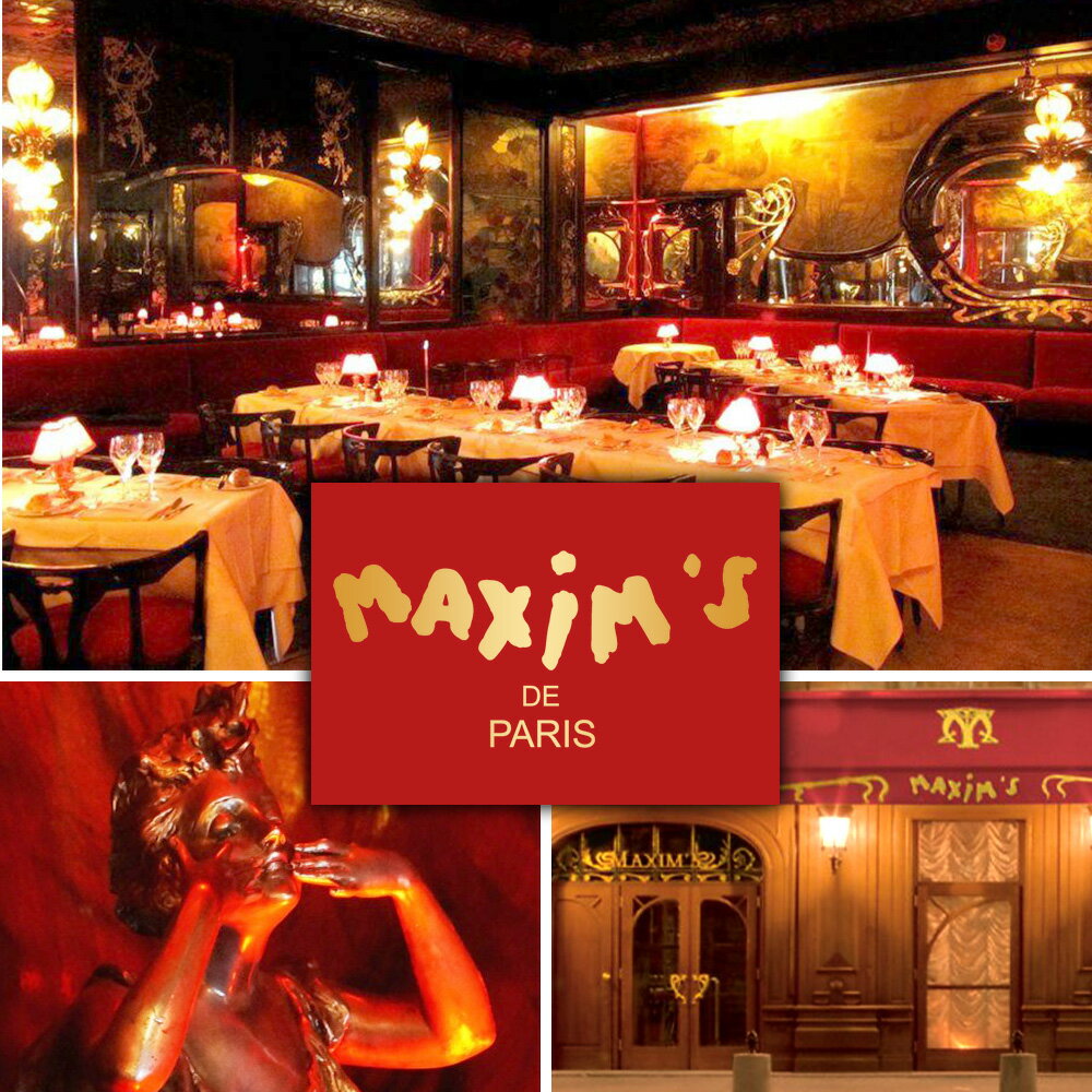 当日出荷 ウイスキー ギフト お酒 人気ブランド マキシム・ド・パリ スコッチ シングルモルト 12年 500ml イギリス おしゃれ プレゼント 内祝い お返し 誕生日 結婚祝い 退職祝い 男性 上司 お父さん 夫 彼氏 おじいちゃん