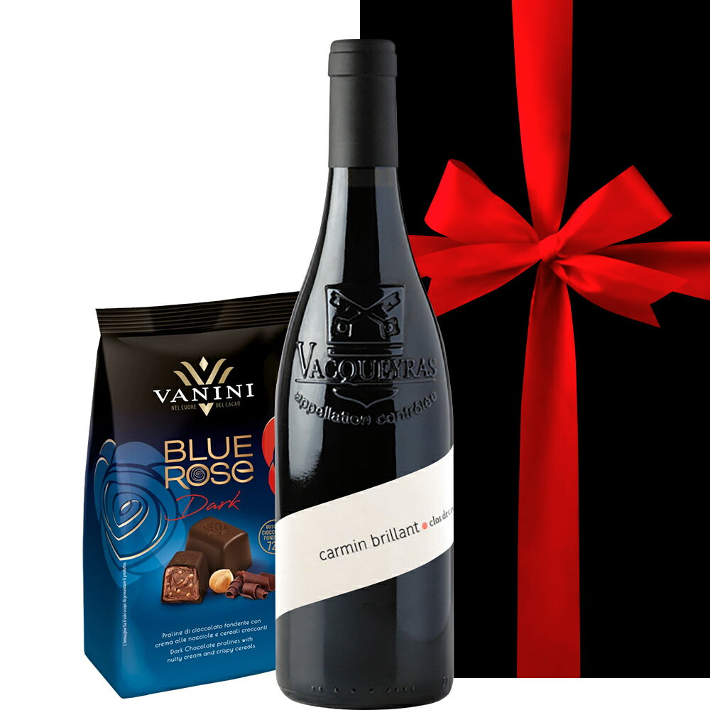 バレンタイン ワイン スイーツ ギフト チョコレート 赤ワイン フランス コート・デュ・ローヌ 辛口 750..