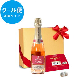 《クール便でお届け》 おしゃれ 【ワインとスイーツのギフト】 ロゼシャンパン フランス 辛口 375ml ハーフボトル 「マキシム・ド・パリ」 チョコレート シャンパン風味 トリュフ ショコラ 送料無料 あす楽 結婚祝い 記念日 お酒 洋菓子 お菓子 詰め合わせ 女性 プレゼント