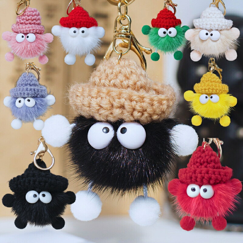 バッグチャーム トトロ タッセル ススワタリ フワフワ キーホルダー おしゃれ かわいい アクセサリー ラインストーン キーチェーン プレゼント 最適 動物 レディース 女性 上品 キラキラ 鍵 可愛く 眩く 輝い シンプル おすすめ キーリング 学生 子ども ベア ビジュー 立体