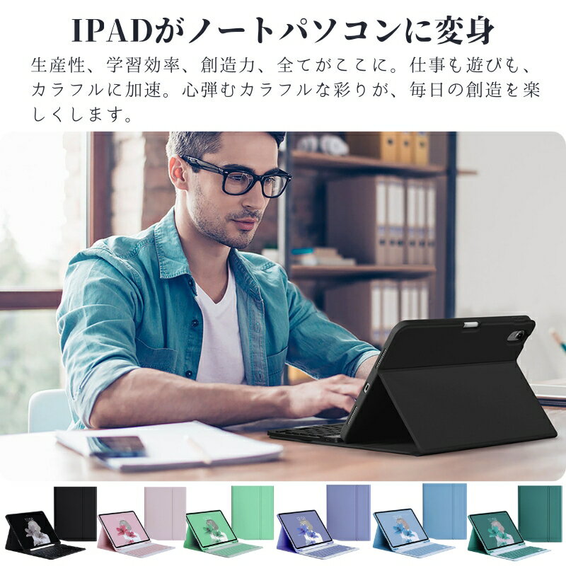 �ڳ�ŷ1�̡����ͥ�ɥ���åס�iPad ������ �����ܡ��ɥ����� ��11���� ��10���� A16 �ޥ��å������ܡ��� ipad iPad Air4/5/6 M2/M3/M4/M5 A16 11����� iPad Pro11��2/3/45/6���� 10.9 �ڥ��Ǽ ���� iPad A16 ��11���� ��10���� ��9���� 2024 2025 2022 ��8���奭���ܡ���