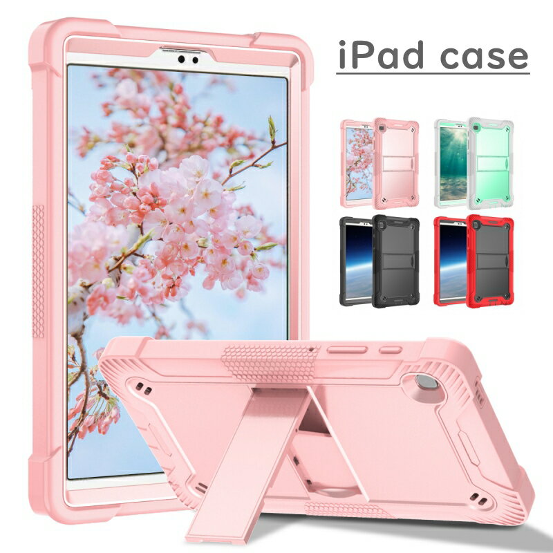 å ipad  С ipad7 ipad6 mini6 8.3 mini5 10 Air5 Air4 2021 2022...