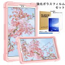 キッズ ipad ケース カバー ipad7 ipad6 mini6 8.3 mini5 第10世代 Air5 Air4 2021 2022 第8世代 pro11 手帳型 ipad6 ipad7 ipad8 iPad9 ipad5 mini5 mini4 カバー スタンド 第5世代 10.5インチ ミニ エアー ipad2017 2018 2019 ipad9.7