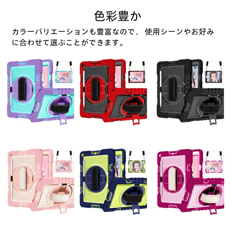 【新型 iPad ケース 第11世代 A16 ...の紹介画像2