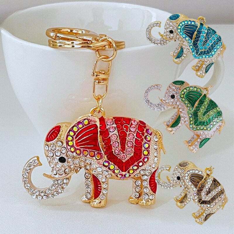 キーホルダー バッグチャーム タッセル おしゃれ かわいい ぞう 象 キーチェーン プ 動物 レディース 4色 女性に人気 上品 キラキラ 鍵 可愛く 眩く 輝い シンプル おすすめ キーリング 学生 子ども ベア ビジュー 立体 キーリング 上品 ギフト プレゼント 誕生日