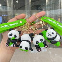 ぱんだ キーホルダー 動物 立体 キーホルダーパンダ バッグチャーム タッセル おしゃれ かわいい アクセサリー ラインストーン キーチェーン プレゼント 最適 動物 レディース 女性に人気 上品 鍵 可愛く シンプル おすすめ キーリング 学生 子ども ベア ビジュー 立体