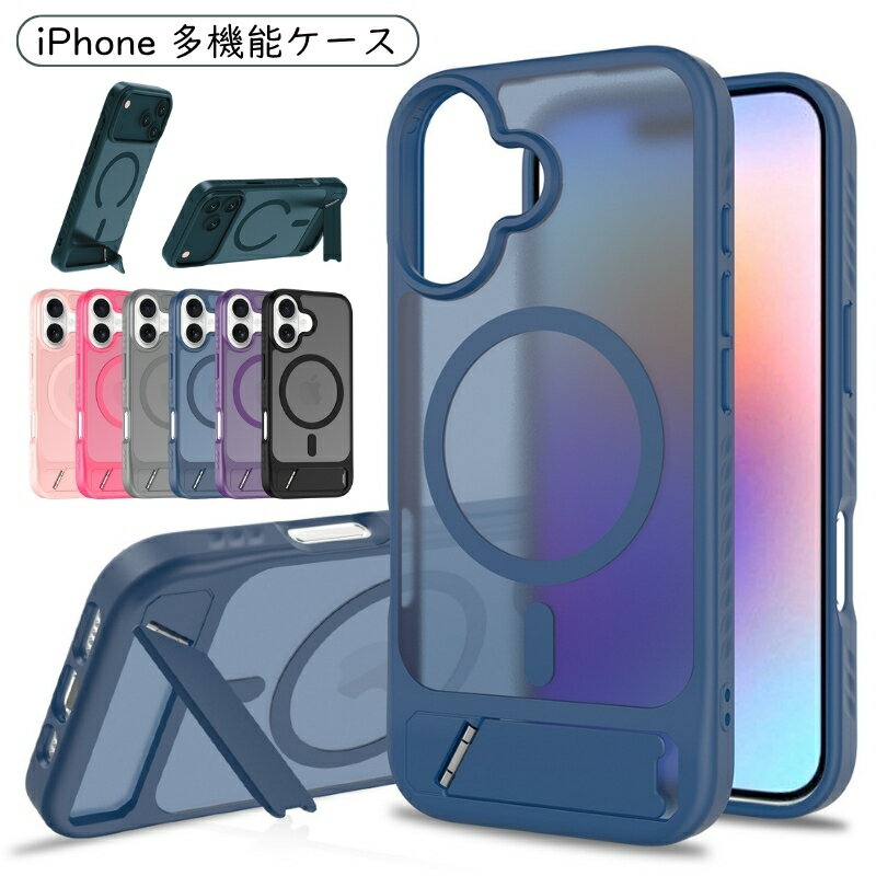 楽天市場】iphone xr ケース（カラーブルー）（タブレットPC
