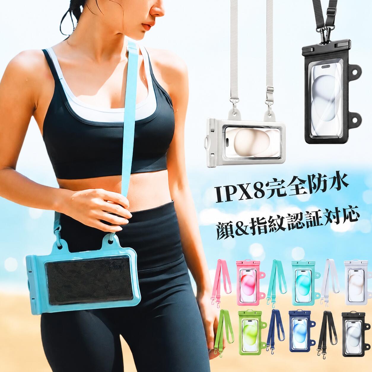商品画像3