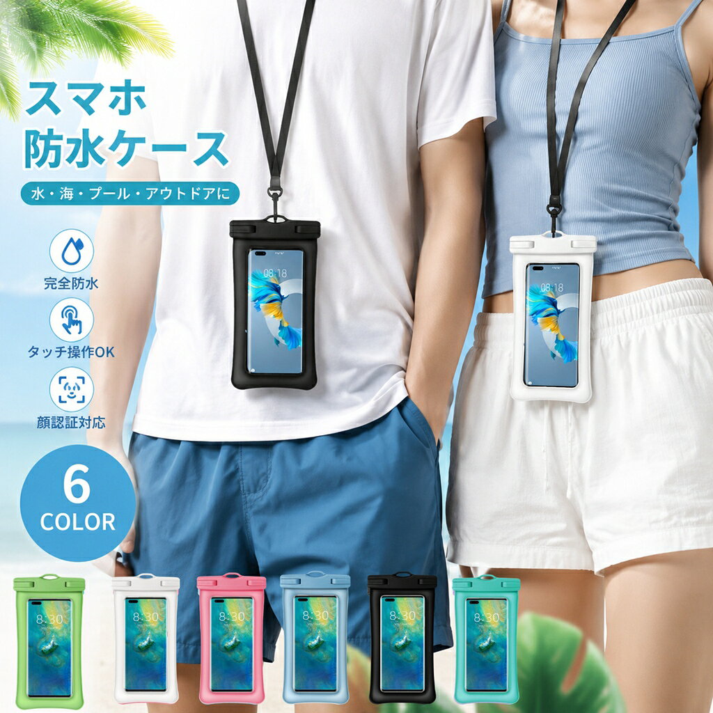商品画像2