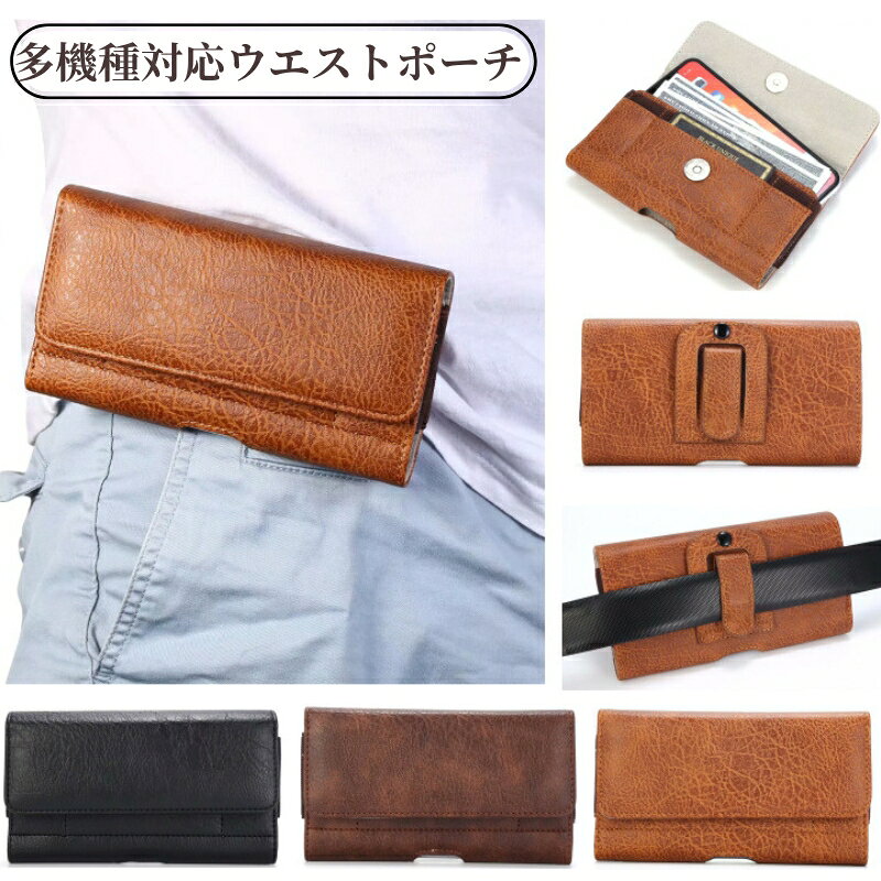 本革ガラケーケース 40087-6.jpg