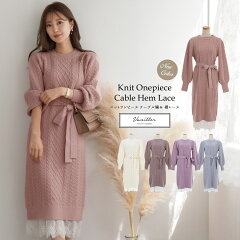 https://thumbnail.image.rakuten.co.jp/@0_mall/original-knit/cabinet/2021aw/knit/lvn312-1116-3_m.jpg