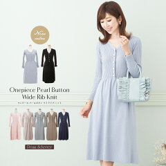 https://thumbnail.image.rakuten.co.jp/@0_mall/original-knit/cabinet/2021aw/knit/psc311-0235_m.jpg