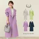 ベルト付き スプリング コート Liala×PG 全4色|lpg151-1561【1】