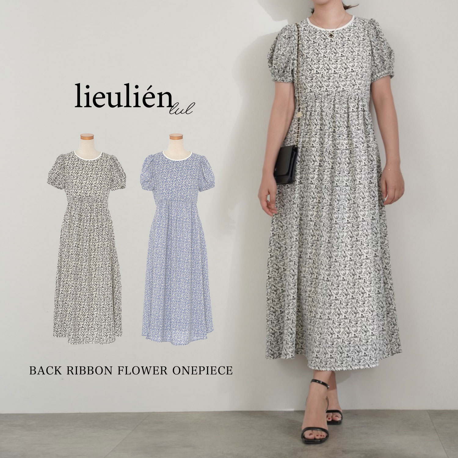 楽天市場】袖リボン ワンピース(ワンピース|レディースファッション)の通販 楽天市場】袖リボン ワンピース(ワンピース|レディースファッション)の通販