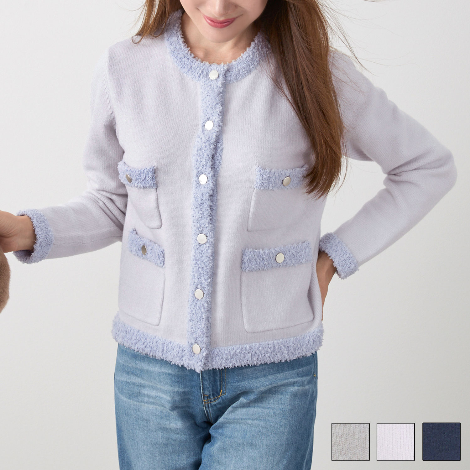 手洗い可 レディース 長袖 大人可愛い 上品 きれいめ オフィス 大人カジュアル フェミニン ジョイントスペース バイカラー フリンジ ニット カーディガン Liala×PG 全3色｜lpg441-2201【1】のサムネイル