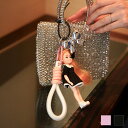 セレクト レディース グッズ 小物 人形 ドール チャーム キーホルダー ジョイントスペース セレクト girlドール バッグチャーム HUIT 全2色|hit...