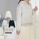 SUMMER-SALE セレクト パーカー レディース ライトアウター おしゃれ かわいい きれいめ 白黒 春秋 ジョイントスペース チュールヘム ボンディング ゆったり パーカー Prima Scherrer plus 全3色|psc151-0914【1】
