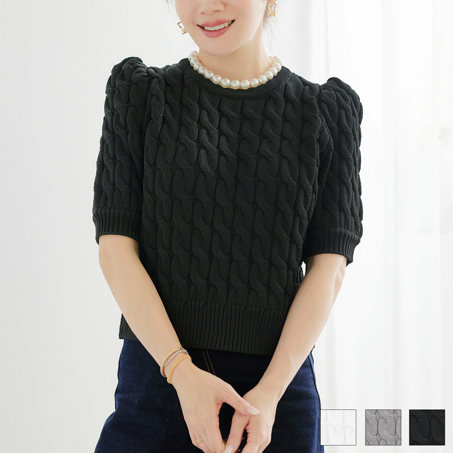 手洗い可 かわいい 上品 きれいめ 大人カジュアル シンプル パフスリーブ オフィス ジョイントスペース 襟パール付き ケーブル ニット Liala×PG 全3色｜lpg431-2172【2】のサムネイル