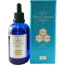 ピュアコラロン Pure Collaron 100ml 3大美容成分 プラセンタ コラーゲン ヒアルロン酸 エステサロン専売 美容液 正規品