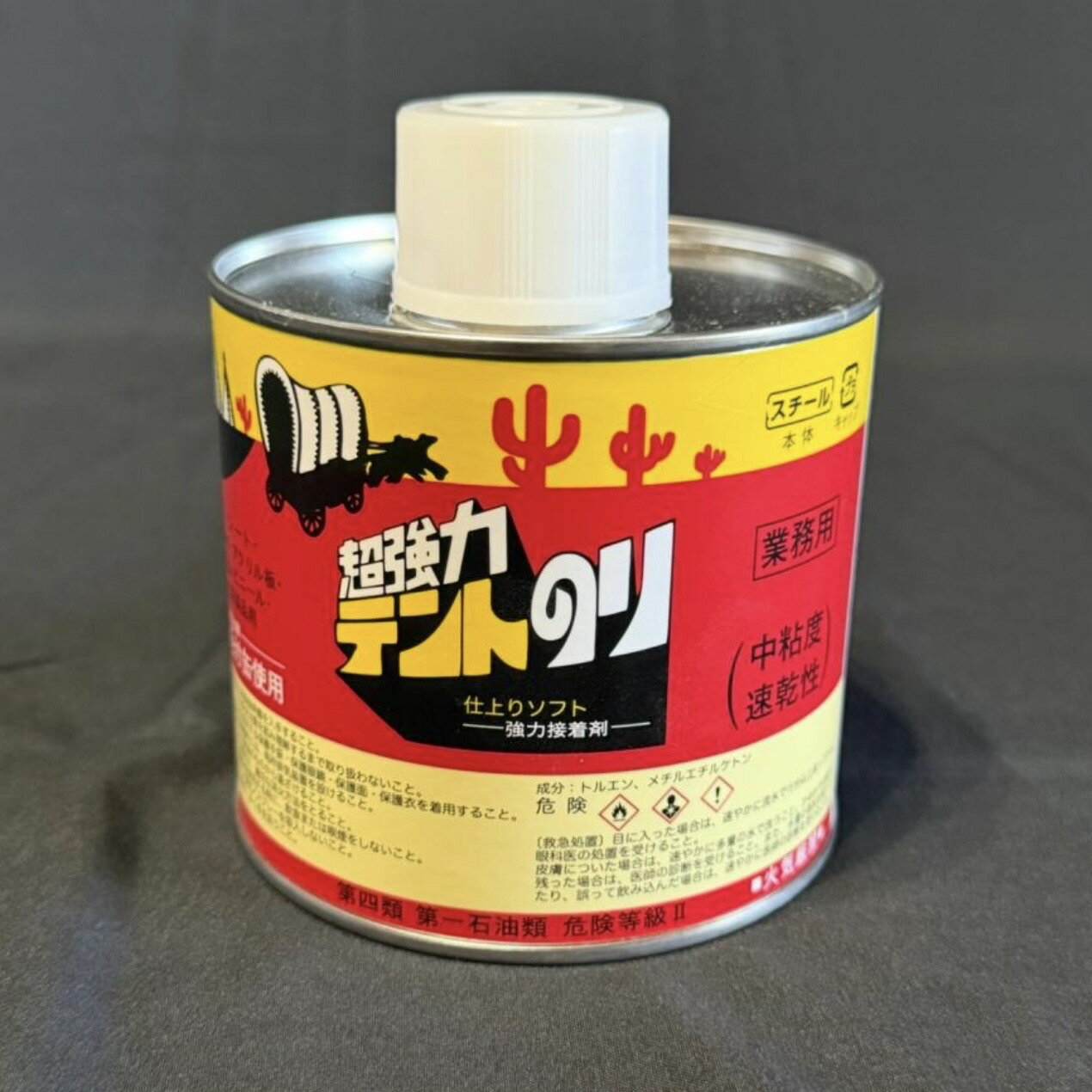 超強力テントのり 500g 1個 接着剤 補修 シート ビニールシート ビニールカーテン トラックシート 防炎..