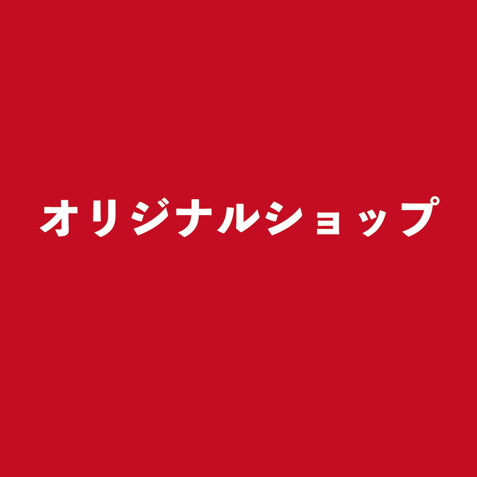 Shop icon