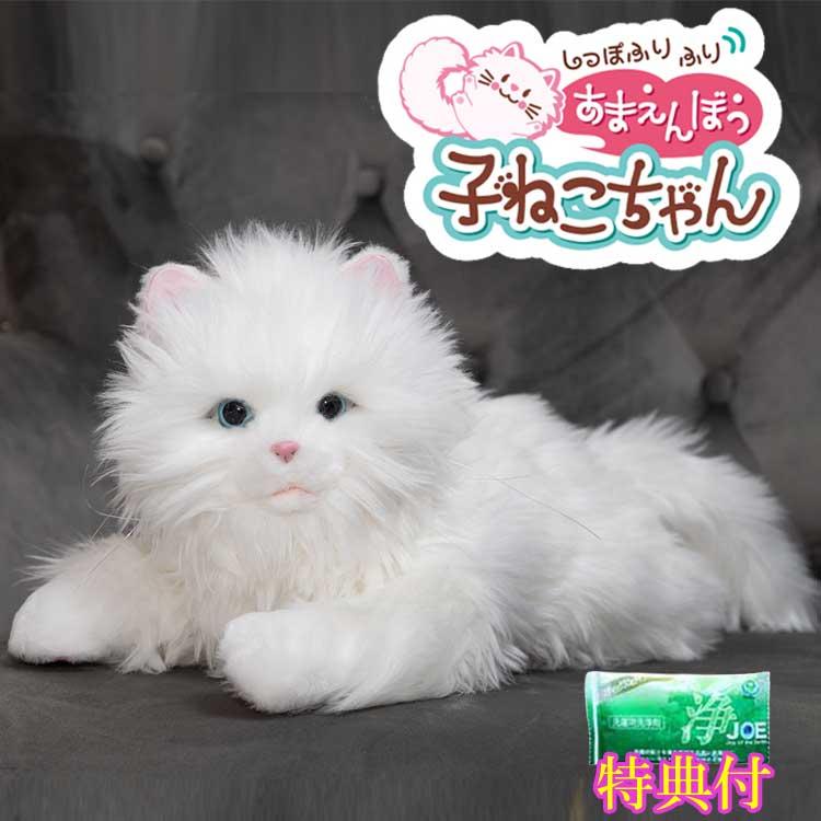 楽天市場】デジモンアドベンチャー あまえんぼぬいぐるみの通販 楽天市場】デジモンアドベンチャー あまえんぼぬいぐるみの通販