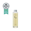 プロミルオイル 50ml Promille トリートメント スタイリング オイル 洗い流さない ヘアケア スキンケア ボディケア サクラ スモーキーチョコ ヴィーガン 送料無料 FH