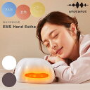 手を包んでしっかりエア揉み やみつきのここちよさ WAVEWAVE EMS ハンドエステ 温熱 エアプレス ハンドケア マッサージ 男女兼用 リラクゼーション