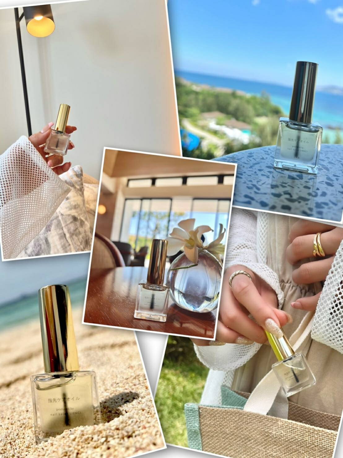 即日発送＆送料無料　寝る前に毎日ちゃんと指先のケアしてますか？　おやすみ前の指先ケアオイル　爪も..