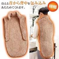 【送料無料&即日出荷】極暖 らくらくあったかベスト クリスマスプレゼント クリスマスギフト 女性 友達 彼女 雑貨 大人 高齢者 在宅 クリスマス プレゼント ...