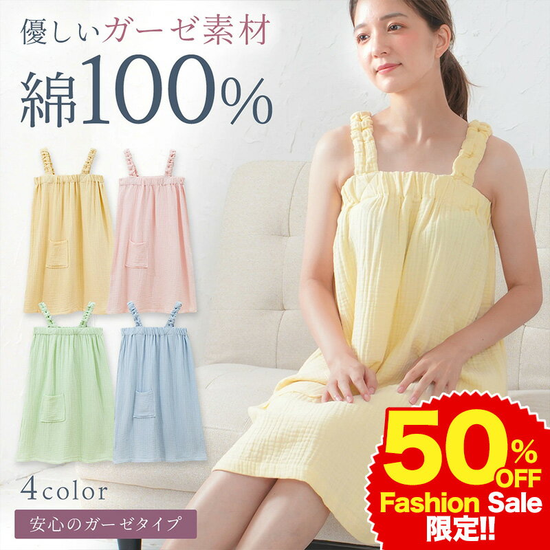 ��50��OFF���ۥ�åץ����� 3�إ����� ��100% �դ�դ� �ޥ� �ޥ��˥ƥ� ��ǥ����� ������ �ޥ��˥ƥ� ��ǥ����� ��åե� �������� ������ ®��...