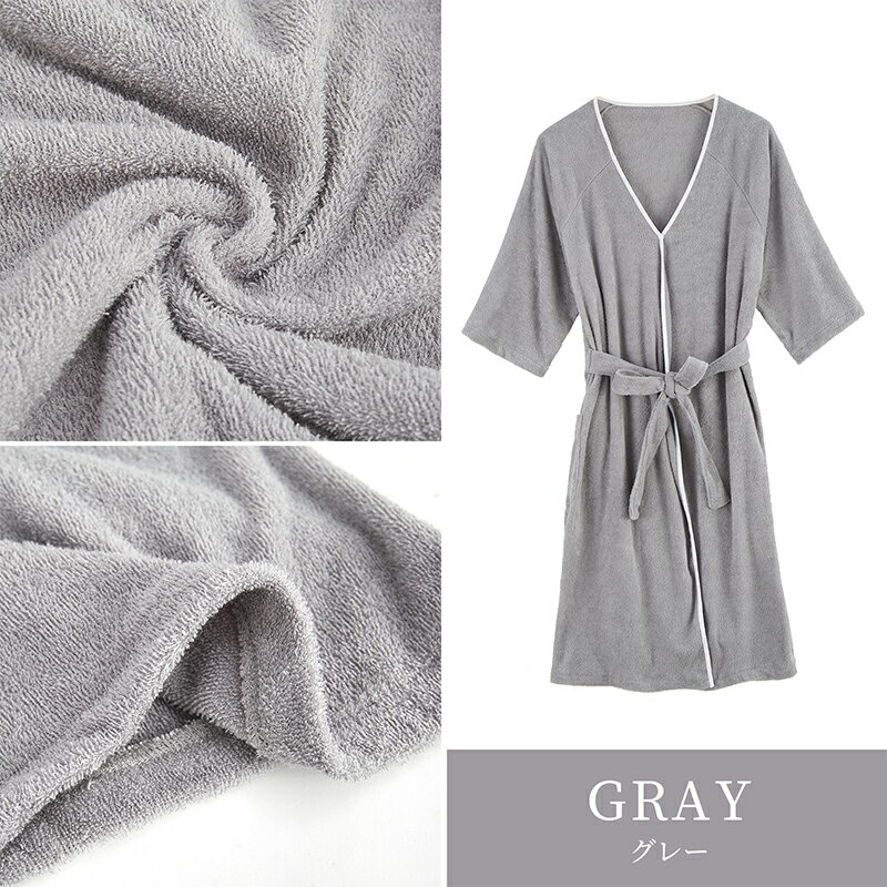 【マラソン限定最大15％オフ＆P7倍】バスローブ ガウン 綿90% ポリエステル10% マイクロファイバー ルームウェア ふわふわ ママ マタニティ 子育て レディース メンズ 母の日 部屋着 速乾 出産祝いギフトフィットユース 結婚祝い 蛍光染料不使用 薄手 originlife 3