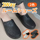 最大P6倍 【05/26(月)09:59まで20%ポイントバッグ】【品質保証】ルームシューズ メンズ サンダル スリッパ ブラック ホワイト 珊瑚マイヤー もこもこ ボア 冬 秋冬用 アウトレット 24cm 25cm 26cm 27cm ピンク ベージュ ブラック ブルー