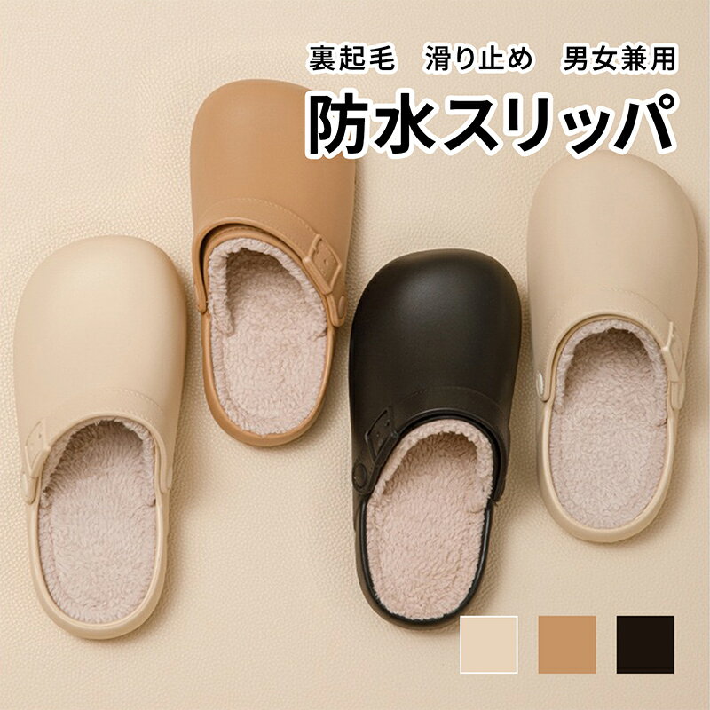 ��2025���ʡ�11/21�������պ׸��ꥯ���ݥ��P5�ܡۥ���å� ���� ������� �롼�ॷ�塼�� ������ �դ�դ� �դ��� �̵��� ���襤�� ������ ­...