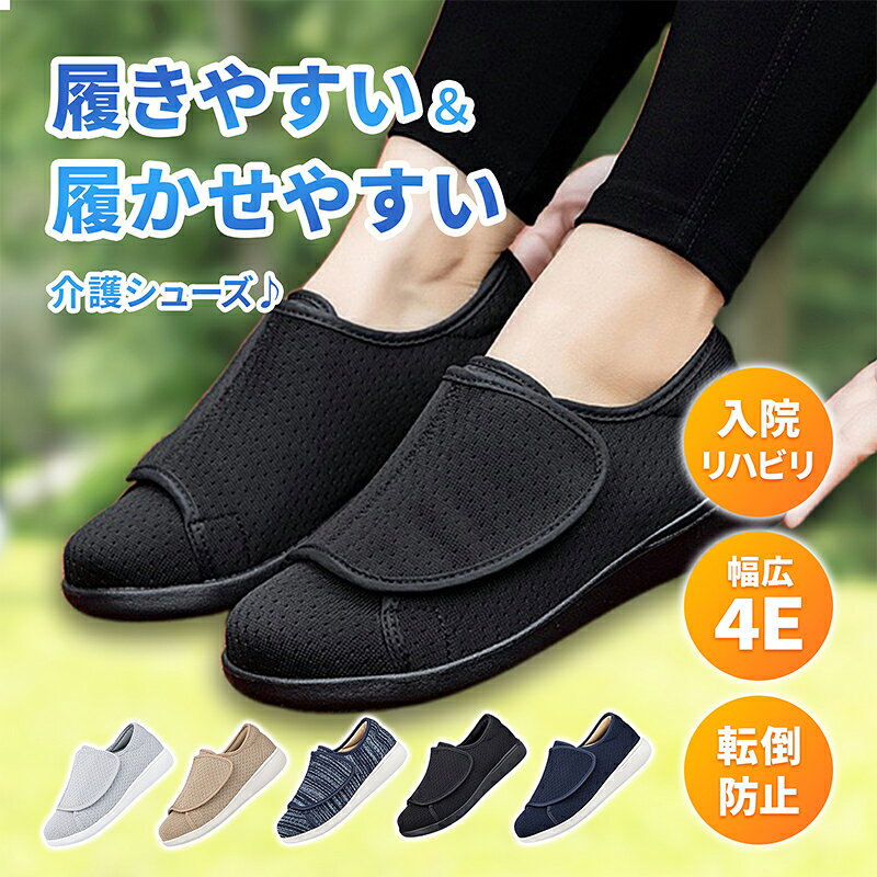 ���塼�� ������ �ޥ��å��ߤ᥷�塼�� �����ҥ��塼���ʥ����ҥ����ݥ졼������ ������L011 ��� �� �� ����ѷ� ��Ϸ���� �ץ쥼��� ���ե�...