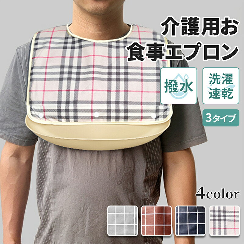 ����ѥ��ץ��� �زڤ䤰�� ���˥� Ϸ�� ��� ���� ������ ������ץ��� �������� �ӥ� ��ϥӥ� �벼 �ݥ��å��դ� �ɿ� ���� �¿� ��� ���ץ��� ����...