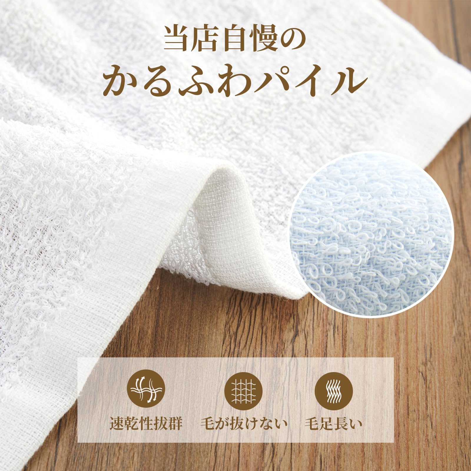 【10%OFFクーポン】手拭い タオル コスパ 綿100％ 無地 一括買い 家庭用 吸水性 速...