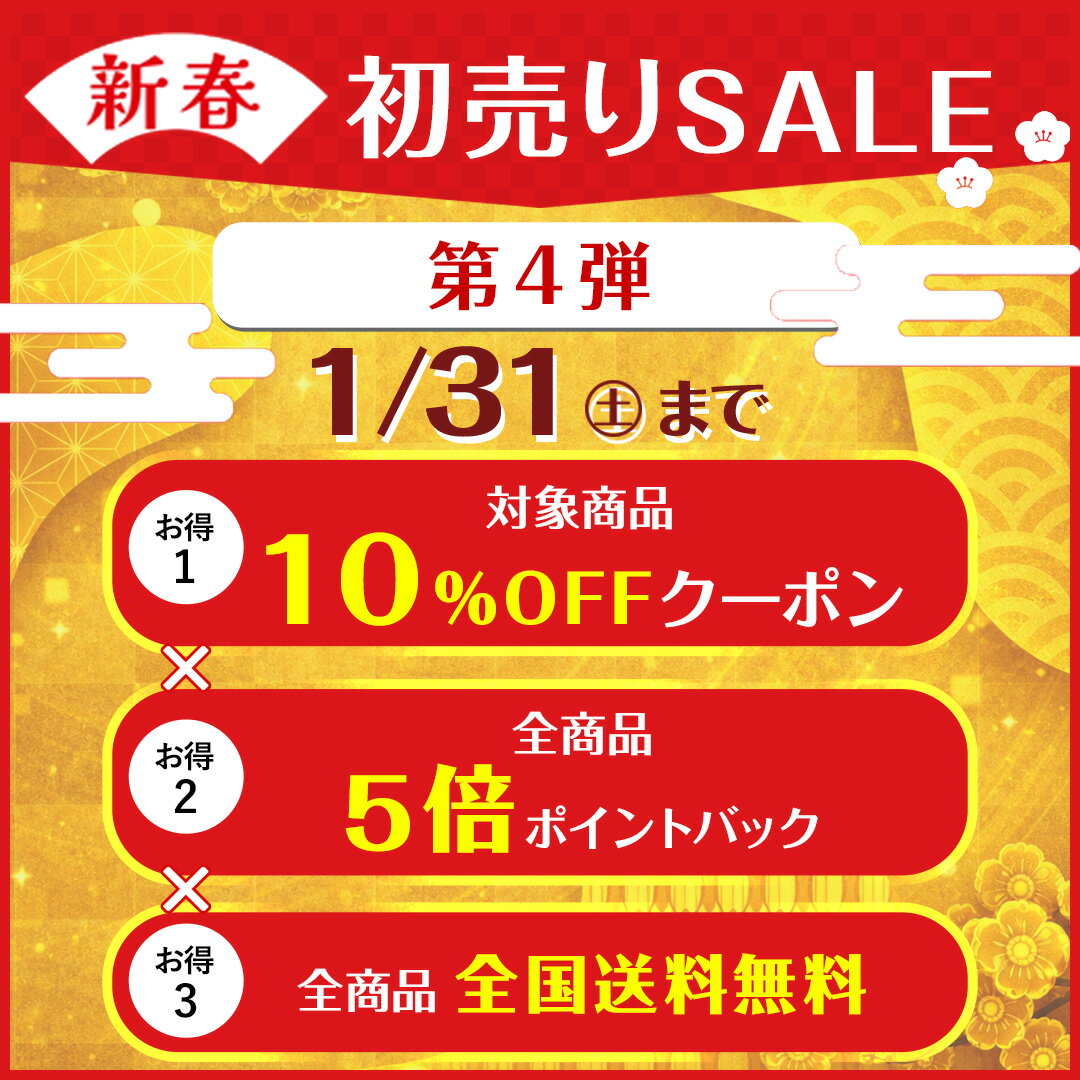 【初売りSALE開催中】膝に貼るヒアルロン酸『ヒアロエイド』膝サポーター 付き 北の快適工房 サプリメントと併用可能 膝用 ヒアルロン酸 浸透 潤い 送料無料