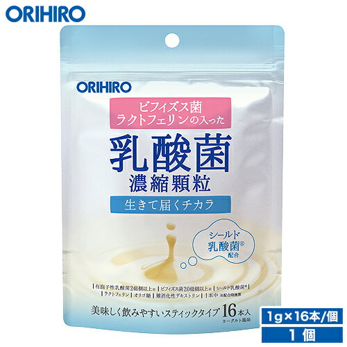 ᡼ ̵ ҥ ǻγ 饯ȥե۹ 衼̣ 1ĥå 16ʬ orihiro / ץ  饯ȥե ӥե ٤뤳Ȥ